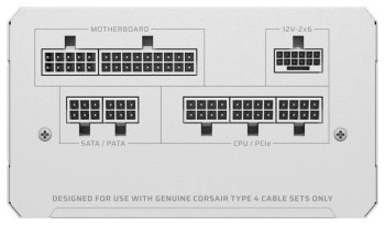 Zasilacz - Corsair RM850e 2025 RMe Series CP-9020293-EU White Zasilacz - Corsair RM850e 2025 RMe Series CP-9020293-EU White