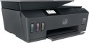 Drukarka HP Smart Tank 530 Kolor Atrament WiFi HP