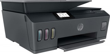 Drukarka HP Smart Tank 530 Kolor Atrament WiFi HP Drukarka HP Smart Tank 530 Kolor Atrament WiFi HP
