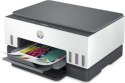 Urządzenie wielofunkcyjne atramentowe HP Smart Tank 670 - 6UU48A HP