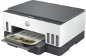 Urządzenie wielofunkcyjne atramentowe HP Smart Tank 720 - 6UU46A HP