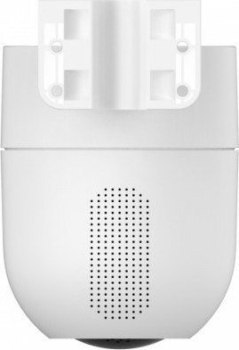 Kamera IP EZVIZ CS-H8c (3MP 4mm) Kamera IP EZVIZ CS-H8c (3MP 4mm)