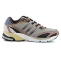 Buty adidas Supernova Cushion 7 Chalky M GZ4887