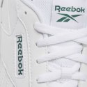 Buty Reebok Court Advance M 100010615
