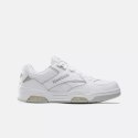 Buty Reebok BB 4500 DMX 100201525