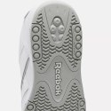 Buty Reebok BB 4500 DMX 100201525