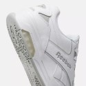 Buty Reebok BB 4500 DMX 100201525