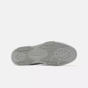 Buty Reebok BB 4500 DMX 100201525