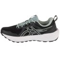 Buty do biegania Asics Gel-Sonoma 8 M 1011B979-001
