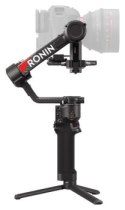 DJI RS 4 Pro Combo