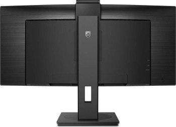 Monitor Philips 346P1CRH - 34'' | VA Curved | WQHD | 100Hz | kamerka | USB-C PD90W | HDR Monitor Philips 346P1CRH - 34'' | VA Curved | WQHD | 100Hz | kamerka | USB-C PD90W | HDR