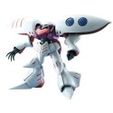 MG 1/100 AMX-004 QUBELEY BANDAI