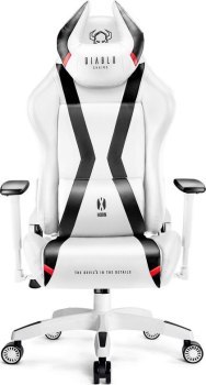 Fotel - Diablo X-Horn 2.0 King Size Biało-Czarny
