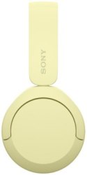 Słuchawki - Sony WHCH520 Zółte