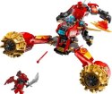 LEGO NINJAGO 71830 Lego