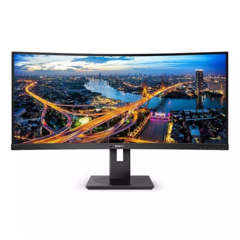 Monitor Philips 34" 345B1C/00 21:9 2xHDMI DP USB głośniki Monitor Philips 34" 345B1C/00 21:9 2xHDMI DP USB głośniki