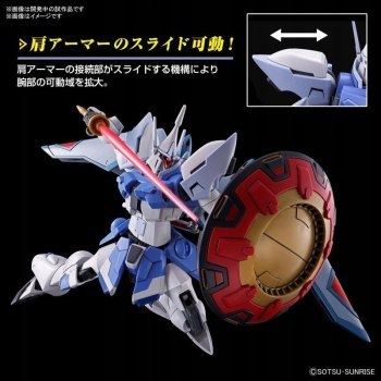 HGCE 1/144 GYAN STORM (AGNES GIEBENRATH CUSTOM) HGCE 1/144 GYAN STORM (AGNES GIEBENRATH CUSTOM)