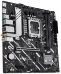 Płyta główna - ASUS PRIME H810M-A WIFI