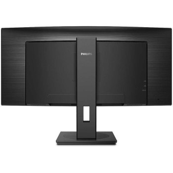 Monitor Philips 345B1C - 34'' | VA Curved | WQHD | 100Hz Monitor Philips 345B1C - 34'' | VA Curved | WQHD | 100Hz