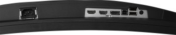 Monitor iiyama G-Master GB2766HSU-B1 IIYAMA Monitor iiyama G-Master GB2766HSU-B1 IIYAMA