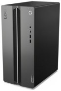 Lenovo LOQ 17 - Core i5-14400F | 16GB | SSD: 1TB | Win11Home | RTX4060