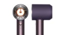 Suszarka - Dyson Supersonic Nural Fioletowy jaspis