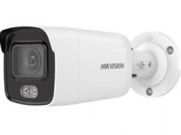DS-2CD2027G1-L(2.8mm) Kamera IP tubowa