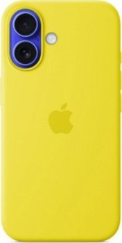 Apple iPhone 16 Silicone Case with MagSafe star fruit