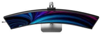 Monitor Philips 49B2U6903CH/00 Monitor Philips 49B2U6903CH/00