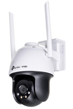 Kamera TP-LINK VIGI C540-W(4MM) Kamera TP-LINK VIGI C540-W(4MM)