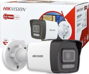 Kamera IP Hikvision DS-2CD1043G2-LIU(2.8mm) Kamera IP Hikvision DS-2CD1043G2-LIU(2.8mm)
