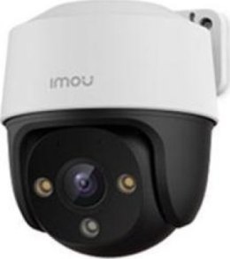 Kamera IP IMOU POE 4MP IPC-S41FAP