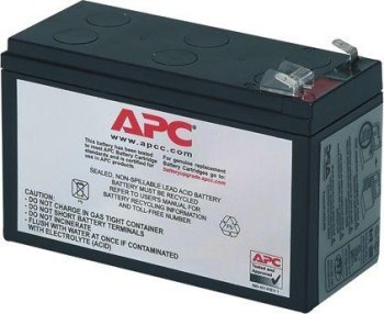 Moduł bateryjny APC RBC2 Moduł bateryjny APC RBC2