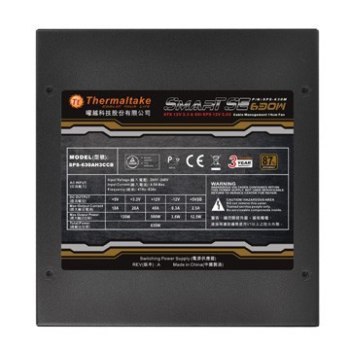 Zasilacz - Thermaltake Smart SE Gold 630W Modular Zasilacz - Thermaltake Smart SE Gold 630W Modular