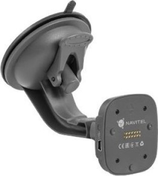 Nawigacja - Navitel E707 Magnetic - mapy 47 krajów Nawigacja - Navitel E707 Magnetic - mapy 47 krajów