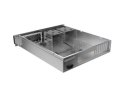 Lanberg obudowa serwerowa ATX 520/12 19''/2U