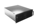 Lanberg obudowa serwerowa ATX 520/12 19''/4U