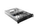 Lanberg obudowa serwerowa E-ATX 650/12 19''/2U