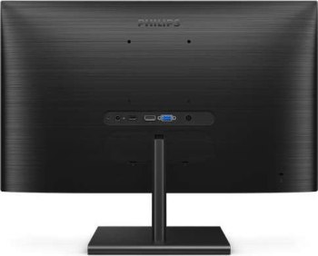 Monitor Philips 245E1S - 23,8'' | IPS | QHD | 75Hz Monitor Philips 245E1S - 23,8'' | IPS | QHD | 75Hz