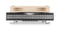 Chłodzenie CPU NOCTUA NH-L9A-AM4 Low Profile