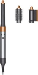 Suszarko-lokówka DYSON HS05 Airwrap Nickel/Copper