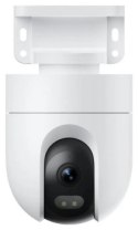 Kamera - Xiaomi Smart Camera CW400