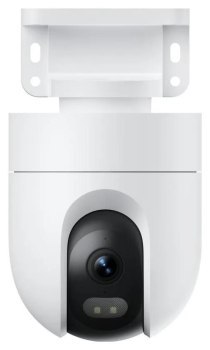Kamera - Xiaomi Smart Camera CW400