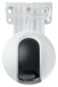 Kamera - Xiaomi Smart Camera CW400