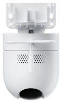 Kamera - Xiaomi Smart Camera CW400