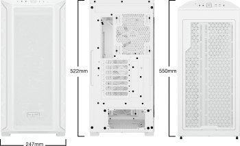 OBUDOWA BE QUIET! SHADOW BASE 800 FX WHITE OBUDOWA BE QUIET! SHADOW BASE 800 FX WHITE