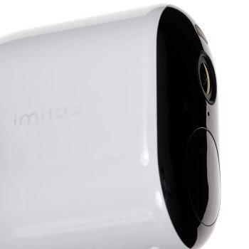Xiaomi Imilab EC4 | Kamera IP + Brama CMSXJ31A+CMWG31B Xiaomi Imilab EC4 | Kamera IP + Brama CMSXJ31A+CMWG31B