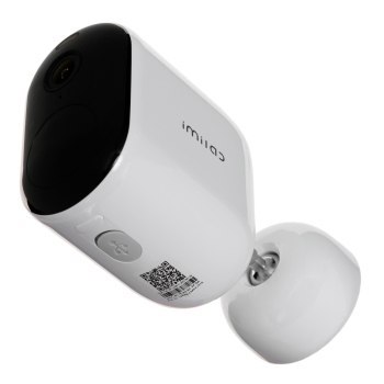 Xiaomi Imilab EC4 | Kamera IP + Brama CMSXJ31A+CMWG31B Xiaomi Imilab EC4 | Kamera IP + Brama CMSXJ31A+CMWG31B