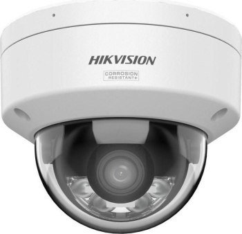 KAMERA IP HIKVISION DS-2CD2147G3-LIS2UY 2.8mm PL KAMERA IP HIKVISION DS-2CD2147G3-LIS2UY 2.8mm PL