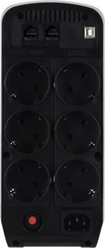 Zasilacz UPS CyberPower CP900EPFCLCD (TWR; 900VA) Zasilacz UPS CyberPower CP900EPFCLCD (TWR; 900VA)